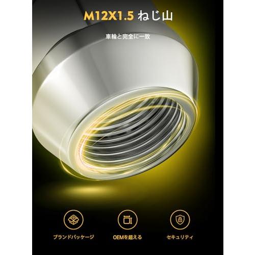 MIKKUPPA ホイールナット M12×P1.5 ホンダ・三菱・ダイハツ・トヨタ・マツダに適用 テーパ一座 ナット シルバー 19HEX 長さ |  | 04