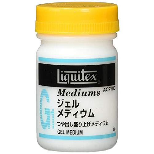 リキテックス アクリル絵具 リキテックス ジェルメディウム 50ml 透明 | 