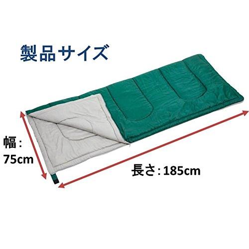 キャプテンスタッグ プレーリー封筒型シュラフ600グリーン M-3448 |  | 02