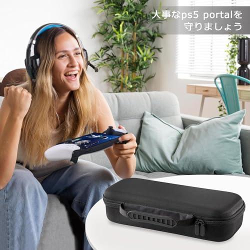 PS5 Portal 収納ケース+ガラスフィルム2枚セット PlayStation Portal 収納バッグ スーツケース 9Hガラスフィルム |  | 06