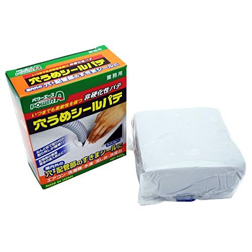 アルテコ パワーエース 穴うめシールパテ 非硬化 500g ライトグレー | 