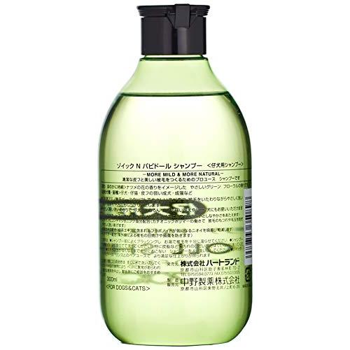 ゾイック ZOIC ゾイック N パピドール シャンプー 300ml |  | 01