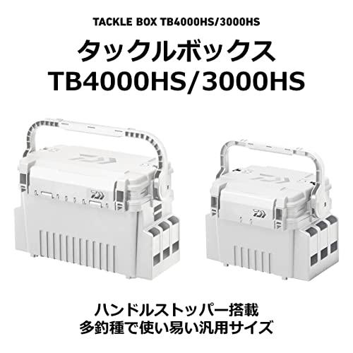 ダイワDAIWA タックルボックス TB3000HS SWH 釣り ボックス |  | 01