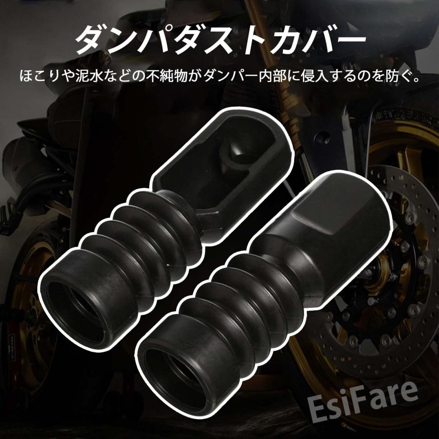 フロントフォークカバー 左右セット フロントフォークブーツ 2個セット 防塵 衝撃吸収 耐摩耗性 補修 交換 バイク用 フロント AF61/AF |  | 01
