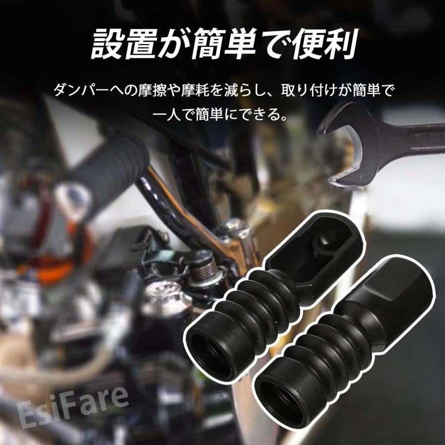 フロントフォークカバー 左右セット フロントフォークブーツ 2個セット 防塵 衝撃吸収 耐摩耗性 補修 交換 バイク用 フロント AF61/AF |  | 02