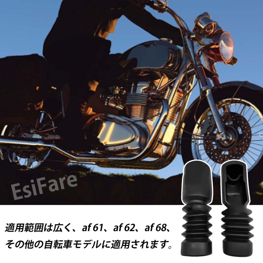 フロントフォークカバー 左右セット フロントフォークブーツ 2個セット 防塵 衝撃吸収 耐摩耗性 補修 交換 バイク用 フロント AF61/AF |  | 04