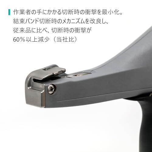 パンドウイット ナイロン結束バンド用手動式結束工具 GTS-E |  | 03