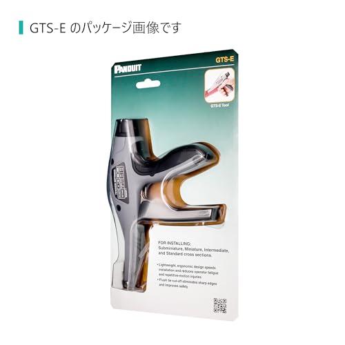 パンドウイット ナイロン結束バンド用手動式結束工具 GTS-E |  | 06