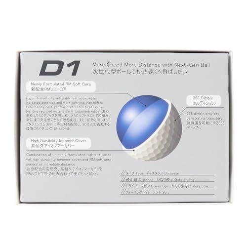 HONMA 2024 ホンマ D1 BT2401 マルチ （１ダース12個入） |  | 01