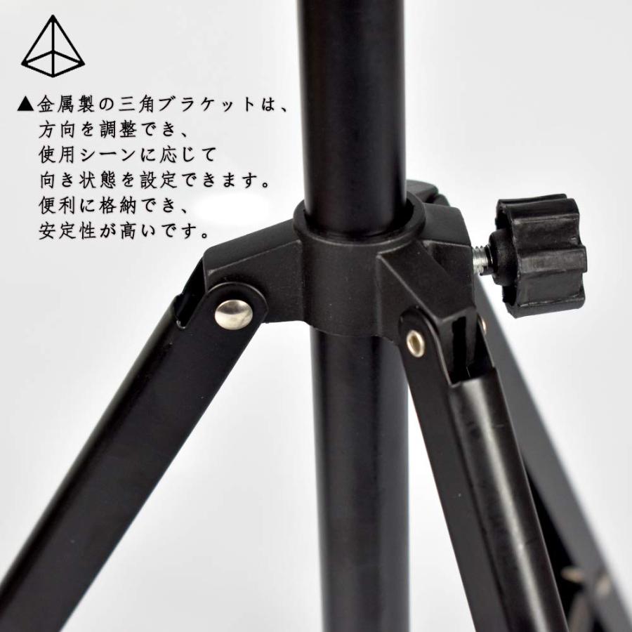 Ennbom 譜面台 楽譜スタンド 折りたたみ式 ポータブル キャリングバッグ付き |  | 05