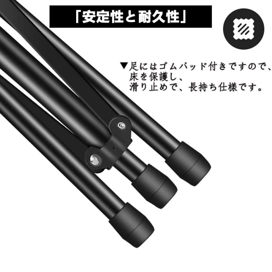 Ennbom 譜面台 楽譜スタンド 折りたたみ式 ポータブル キャリングバッグ付き |  | 06