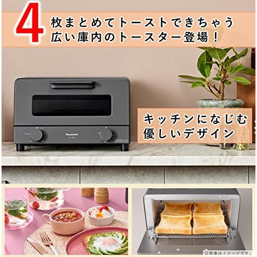 パナソニック トースター オーブントースター 4枚焼き対応 30分タイマー搭載 グレー NT-T501-H |  | 01