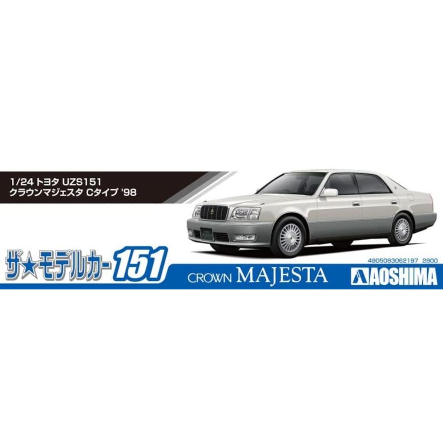青島文化教材社AOSHIMA 1/24 ザ・モデルカー No.151 トヨタ 青島文化教材社AOSHIMA 1/24 ザ・モデルカー No.151 トヨタ