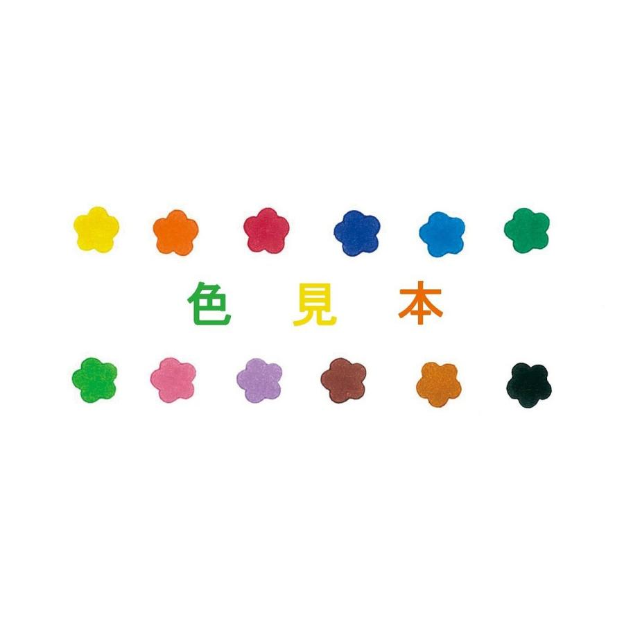 バーサクラフトS 12色セット |  | 01