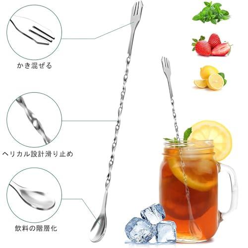 DFsucces メジャーカップ 30/45ml ステンレス鋼 ジガーカップ 目盛り付き カクテル計量カップ ダブルヘッド シルバー 30/45 |  | 02