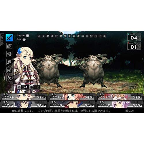 蒼き翼のシュバリエ Vita Amazon.co.jp: 蒼き翼のシュバリエ - PS Vita : Video Games