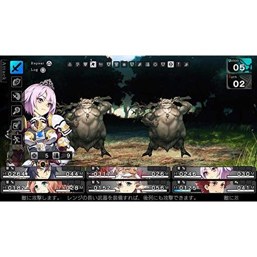 蒼き翼のシュバリエ Vita 蒼き翼のシュバリエ – エクスペリエンス公式サイト