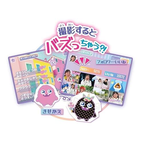 セガフェイブ(SEGA FAVE) #バズゅCam ときめきミント Amazon.co.jp: セガフェイブ(SEGA FAVE) #バズゅCam ときめき