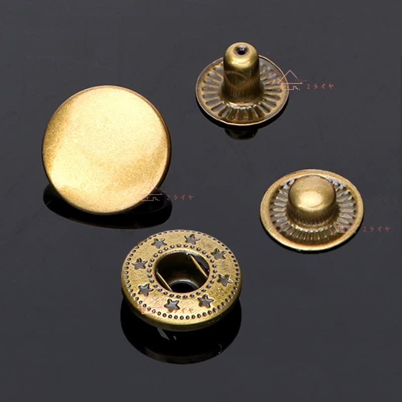 ミライヤ レザークラフト バネ ホック打ち具セット 15mm 15組セット スナップ ボタン 穴あけポンチ 打ち具 打ち台 ハトメ抜き 手芸 ハ |  | 02