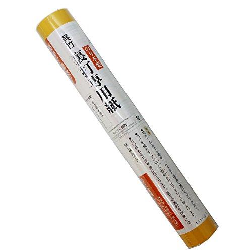 呉竹 半紙 裏打 専用紙 半切 LA18-2 | 