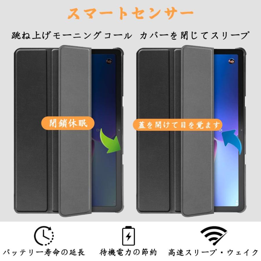 Lenovo Tab B103rd Gen /Lenovo Tab M103rd Gen（ZAAE0009JP ケース 新型 レノボ10.1イン |  | 01