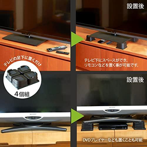 旭電機化成 テレビの高さをあげる足 日本製 AKO-09 ブラック 10×10×高さ6.5cm |  | 02