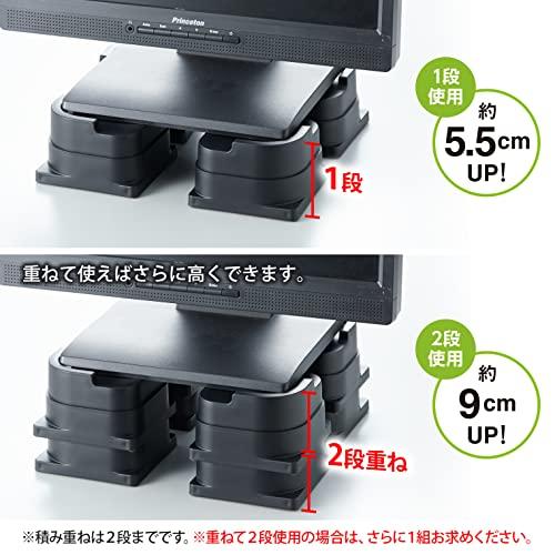 旭電機化成 テレビの高さをあげる足 日本製 AKO-09 ブラック 10×10×高さ6.5cm |  | 03