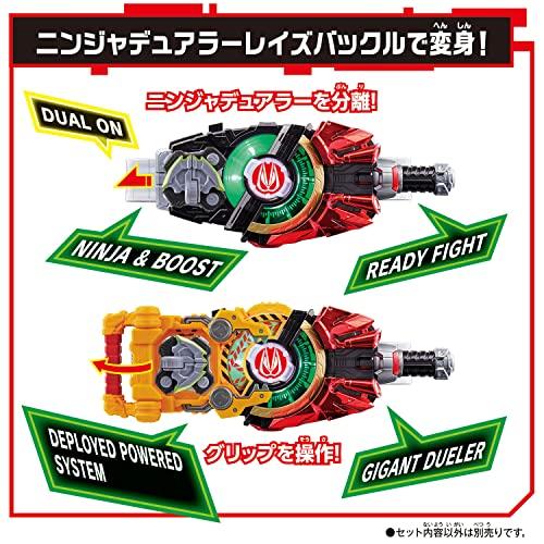 仮面ライダーギーツ　レイズバックルスペシャルBOX 2025年最新】レイズバックルスペシャルBOXの人気アイテム - メルカリ
