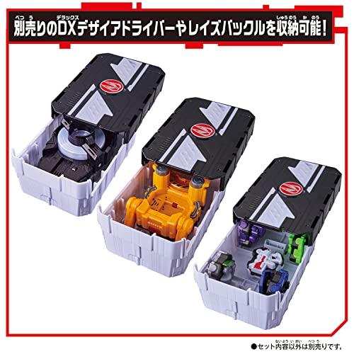 仮面ライダーギーツ　3点セット　開封済み 未開封 装動 仮面ライダーギーツ プレミアムエディション 3種(6