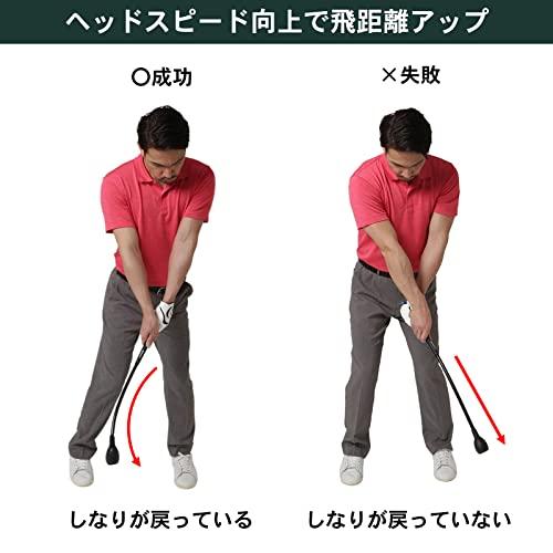 Tabataタバタ トルネードスティック モデルグリップタイプ スイング練習機 ゴルフ 素振り トレーニング スイング 飛距離アップ 室内練習 |  | 03