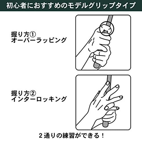 Tabataタバタ トルネードスティック モデルグリップタイプ スイング練習機 ゴルフ 素振り トレーニング スイング 飛距離アップ 室内練習 |  | 05
