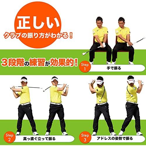Tabataタバタ トルネードスティック モデルグリップタイプ スイング練習機 ゴルフ 素振り トレーニング スイング 飛距離アップ 室内練習 |  | 06