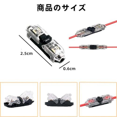 1ピン配線コネクター 10個セット コネクター 配線コネクター ワイヤーコネクタ 配線分岐コネクター 固定可能コネクタ 簡単に速く配線取り付け |  | 01
