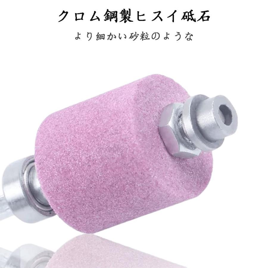 Aurooooa ドリルシャープナー 使用範囲2.0-12.5mm 鉄工ドリル用 ルシャープ 研削工具 ポータブルドリ 電動工具部品 |  | 03