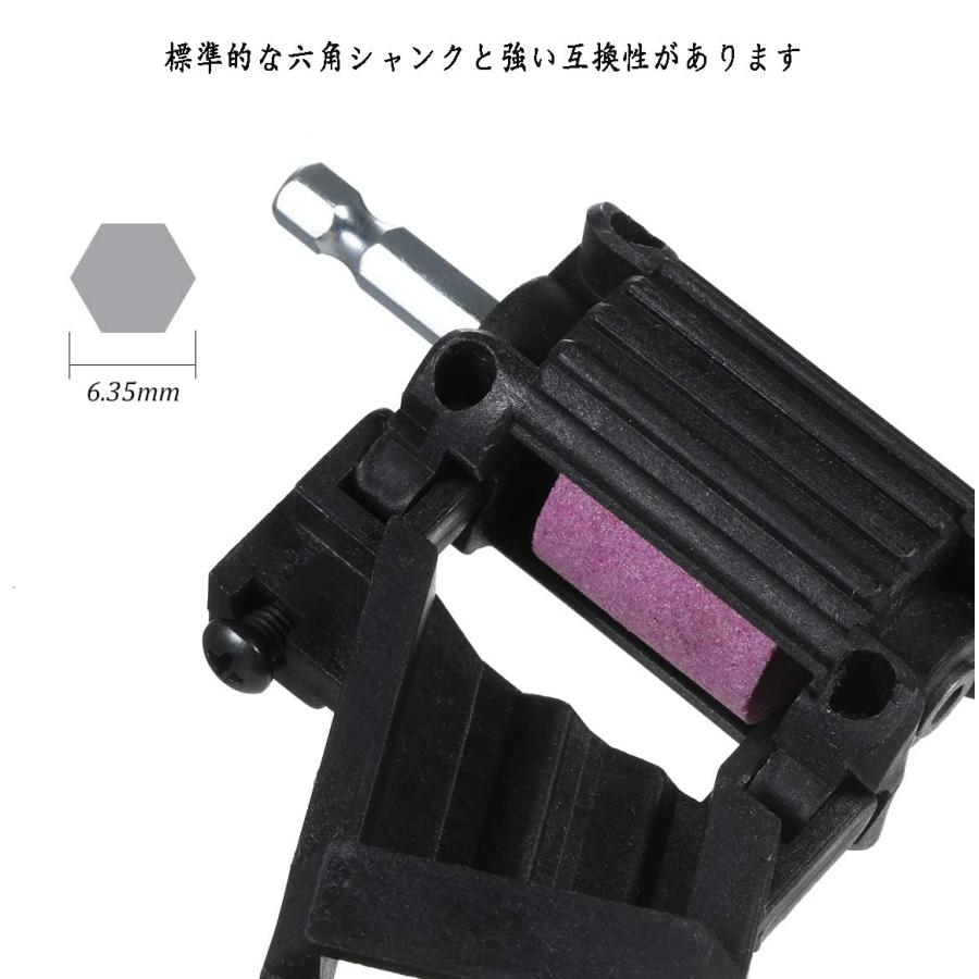 Aurooooa ドリルシャープナー 使用範囲2.0-12.5mm 鉄工ドリル用 ルシャープ 研削工具 ポータブルドリ 電動工具部品 |  | 04