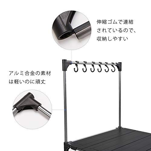 Moon Lence スタンド キャンプ テーブル用 アクセサリー … |  | 03