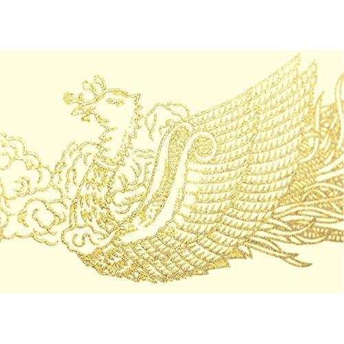 ササガワ 賞状用紙 タカ印 OA対応 縦書き用 クリーム A3 100枚 10-1187 |  | 04