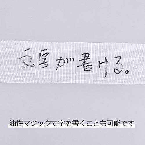 ADHES 養生テープ 半透明 ガムテープ布 はがせる 窓ガラス 仮固定用 50mmx25m 5巻入り YC16-中粘着 |  | 04