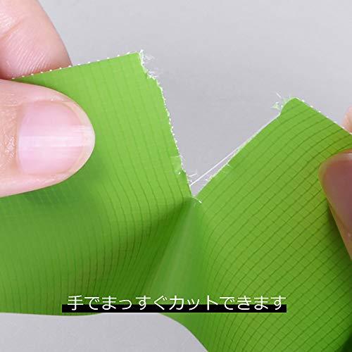 ADHES 養生テープ 半透明 ガムテープ布 はがせる 窓ガラス 仮固定用 50mmx25m 5巻入り YC16-中粘着 |  | 05