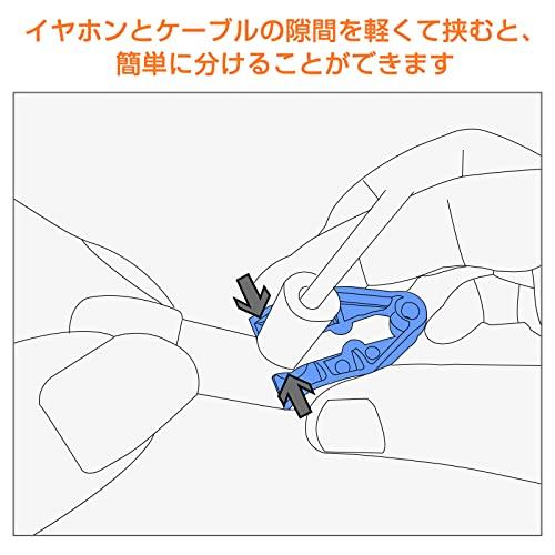 3APLUS MMCXアシストツール mmcx接合専用 断線防止 コネクタ破損防止 ワイヤ取り外し用 ブラック1個 |  | 05