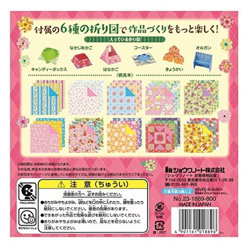 ショウワノート グリムホビー 30色調ダブルカラーフローラおりがみ 150mm 23-1889 |  | 01