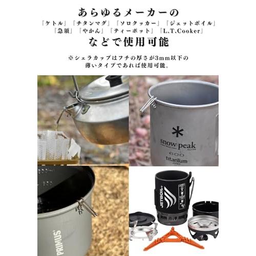 KALUGII ドリクリップ 2nd-S ステンレス ケースなし 累計販売数10000個突破 コーヒー ドリップ 注ぎ口 スキッター ケトル ス |  | 07