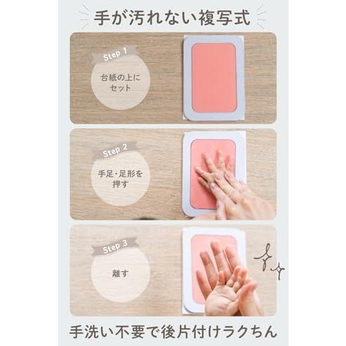 whipwhip 手が汚れない 手形スタンプ 赤ちゃん 手形足形 命名書 100日祝い インク ピンク |  | 02