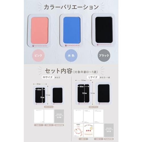 whipwhip 手が汚れない 手形スタンプ 赤ちゃん 手形足形 命名書 100日祝い インク ピンク |  | 05