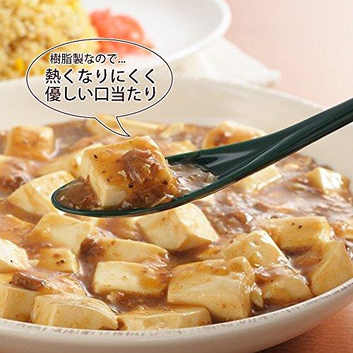 遠藤産商 お口に優しいソフトスプーン5本組 |  | 02