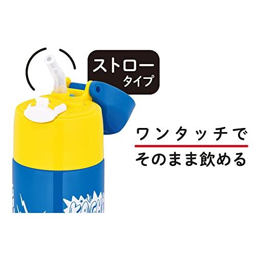 サーモス 水筒 真空断熱ストローボトル 400ml カーズ レッド 子供用 通園通学 保冷専用 FHL-403FDS R |  | 03