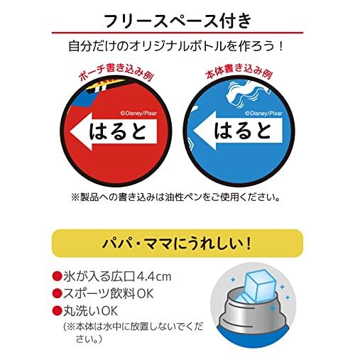 サーモス 水筒 真空断熱ストローボトル 400ml カーズ レッド 子供用 通園通学 保冷専用 FHL-403FDS R |  | 05