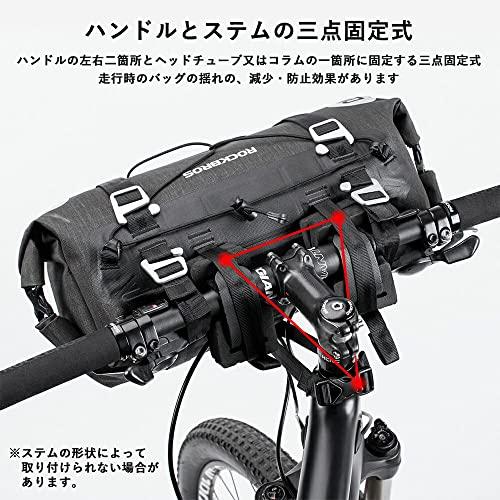ROCKBROSロックブロスハンドルバーバッグ 自転車 フロントバッグ 防水 反射 付き セット 大容量 |  | 02