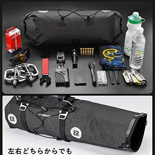 ROCKBROSロックブロスハンドルバーバッグ 自転車 フロントバッグ 防水 反射 付き セット 大容量 |  | 03