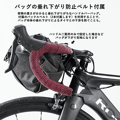 ROCKBROSロックブロスハンドルバーバッグ 自転車 フロントバッグ 防水 反射 付き セット 大容量 |  | 05